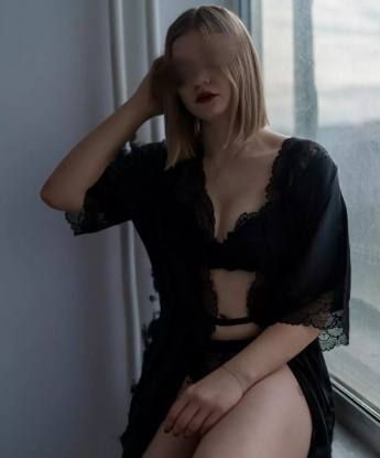 Галина