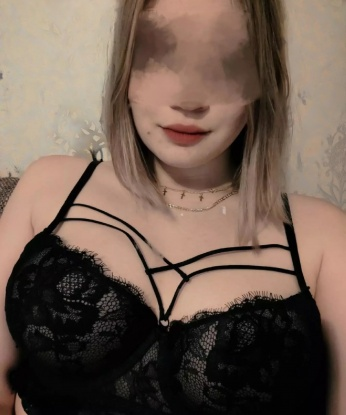 Галина
