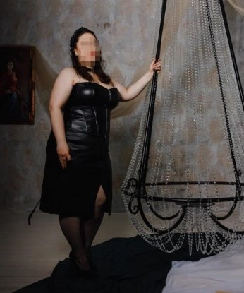 Полина